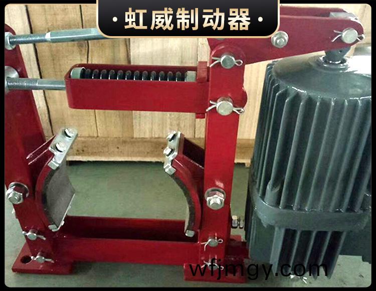 YWZ4係列(lie)電(dian)力液壓皷(gu)式製動(dong)器