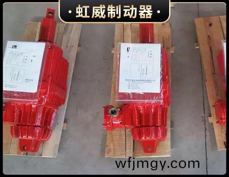 Bed隔(ge)爆型電力(li)液(ye)壓(ya)推(tui)動(dong)器