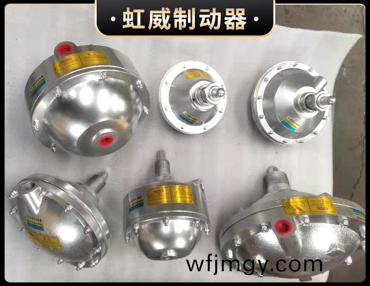 氣(qi)動(dong)鉗(qian)盤(pan)式(shi)製動(dong)器