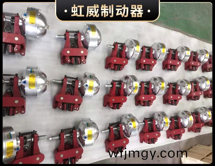 氣動(dong)鉗(qian)盤式製動(dong)器(qi)