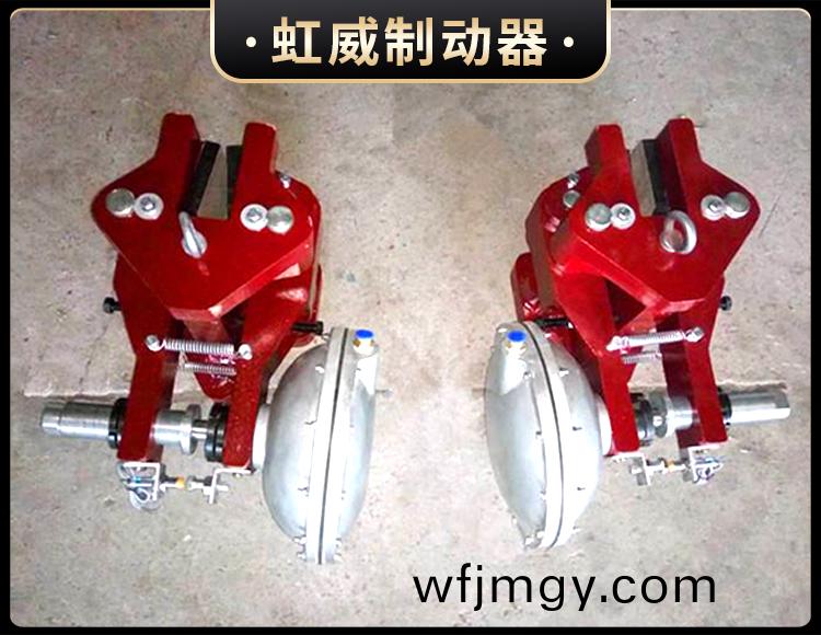 CQP10B-B氣(qi)動(dong)鉗盤式製(zhi)動器(qi)