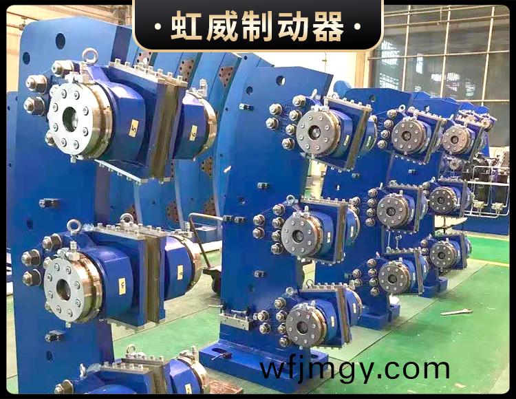 工(gong)程機(ji)械直(zhi)動(dong)製動(dong)器