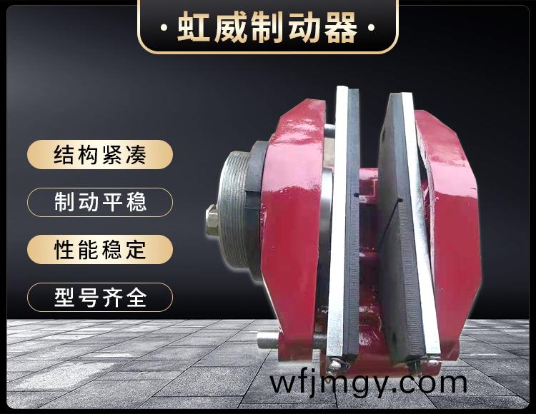 工(gong)程機(ji)械直(zhi)動製(zhi)動(dong)器