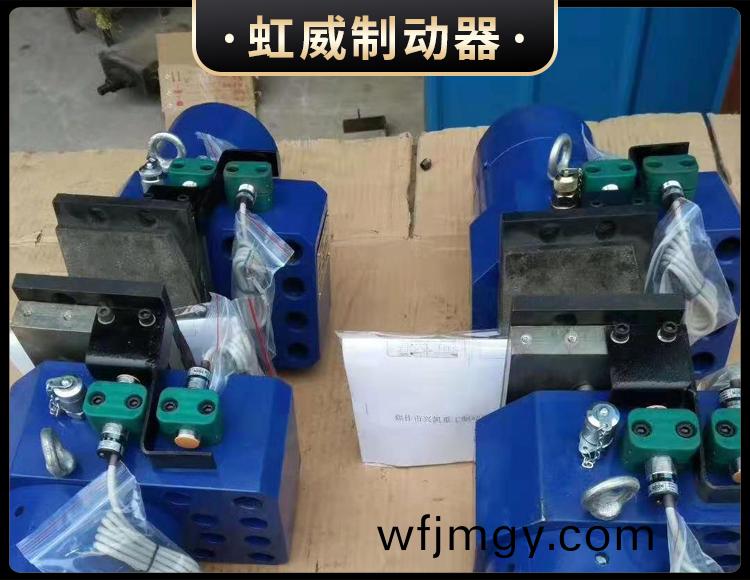 工程機(ji)械直動(dong)製(zhi)動器(qi)