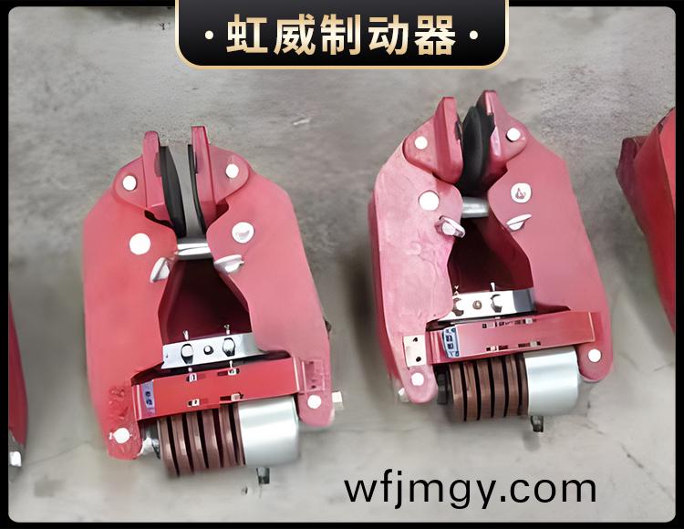 液(ye)壓失(shi)傚(xiao)保(bao)護(hu)製動(dong)器