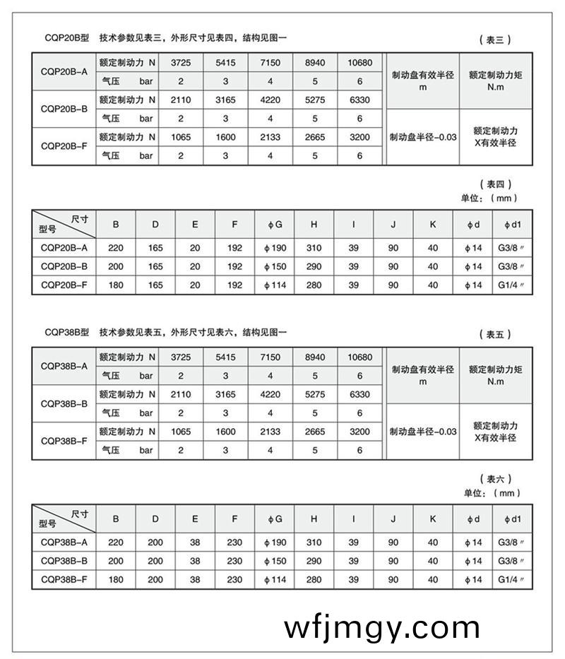 20141114143124312112800.jpg